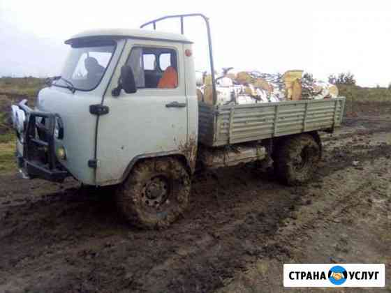 Дрова Новокузнецк