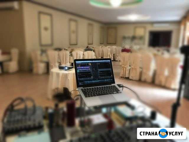 DJ Ди-джей Арзамас - изображение 1