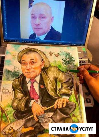 Шарж по фотографии Дзержинск - изображение 1
