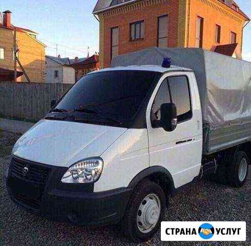 Грузоперевозки+грузчики Невинномысск