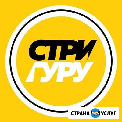 Ищу инвестора Иркутск - изображение 1