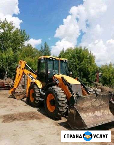 Услуги экскаватора погрузчика Кострома - изображение 1