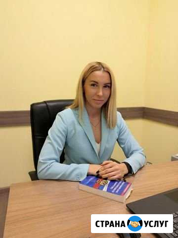 Банкротство физ лиц Волгоград - изображение 1