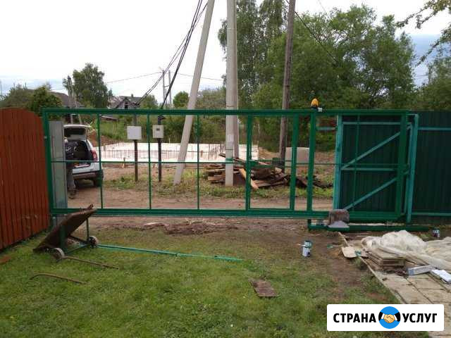 Комплекты для откатных ворот + монтаж Солнечногорск - изображение 1