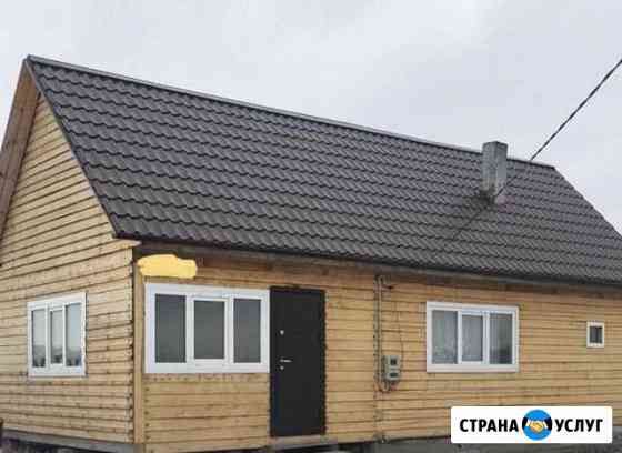 Строительство Ленинск-Кузнецкий