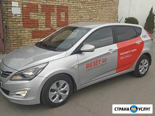 Сдам авто в аренду под такси Пенза - изображение 1