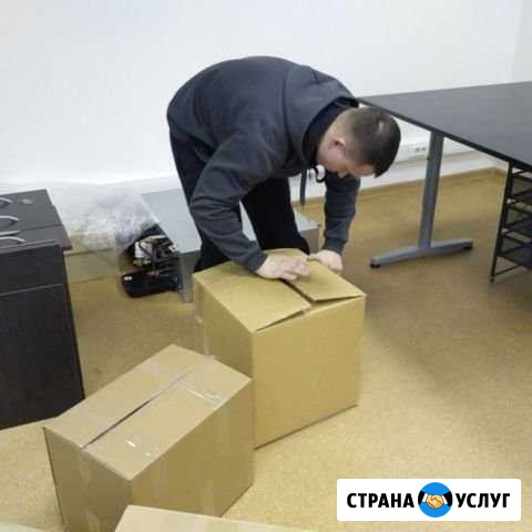 Грузчики Москва - изображение 1