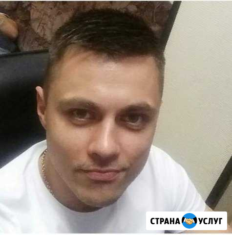 Диагностика и ремонт компьютеров Архангельск - изображение 1
