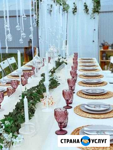 Банкет от 1500/Чел. catering68 Тамбов - изображение 1