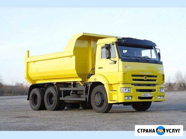 Вывоз строительного мусора Шуя - изображение 1