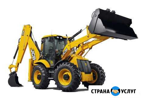 Экскаватор погрузчик Саранск - изображение 1