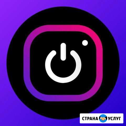 Подписчики куда угодно, тикток, Инстаграм, Ютуб Брянск - изображение 1