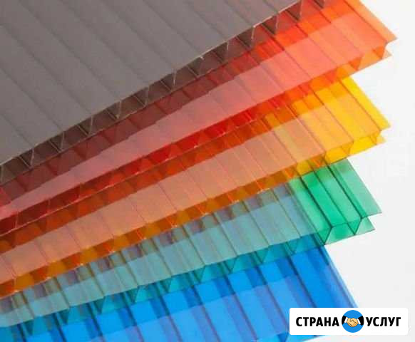 Продам поликарбонат Коломна - изображение 1