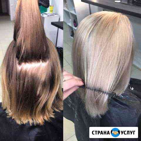 Окрашивание Дзержинск