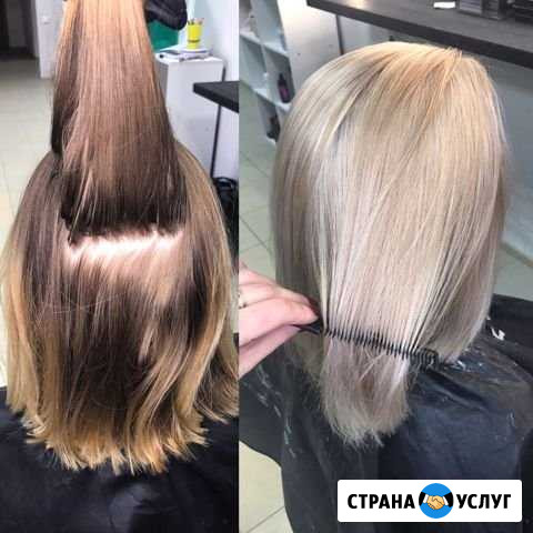 Окрашивание Дзержинск - изображение 1