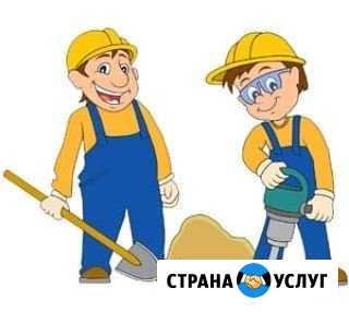 Услуги разнорабочего Михайловск - изображение 1