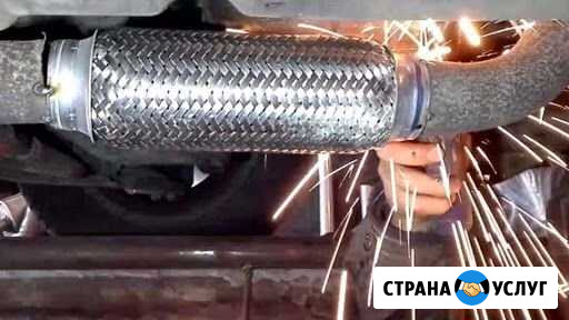 Удаление катализатора. Замена. Приморский район Санкт-Петербург - изображение 1