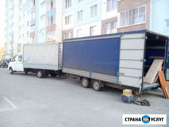 Заказ Газели/Грузоперевозки Межгород Новосибирск