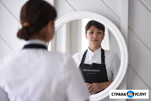 Шугаринг Екатеринбург - изображение 1