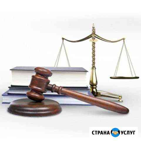 Арбитраж: таможня, долги, убытки, ап Ростов-на-Дону