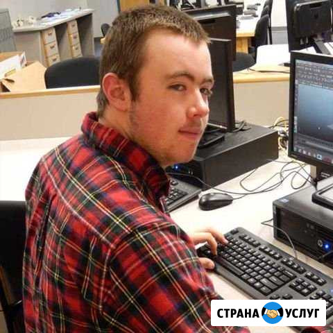 Ремонт компьютеров, ноутбуков. Настройка Wi-Fi Москва - изображение 1