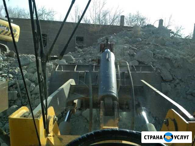 Фронтальный погрузчик Магнитогорск - изображение 1