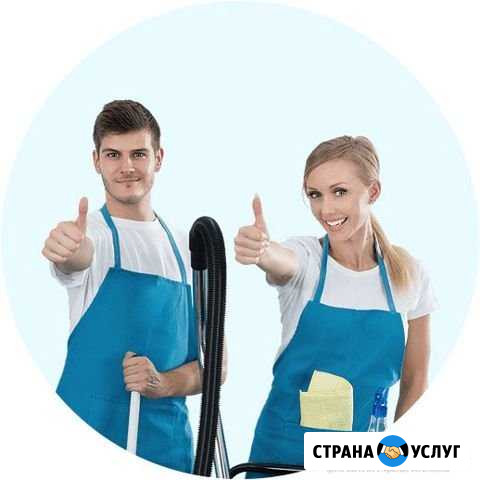 Уборка квартир,Химчистка мебели,салона автомобилей Тольятти - изображение 1