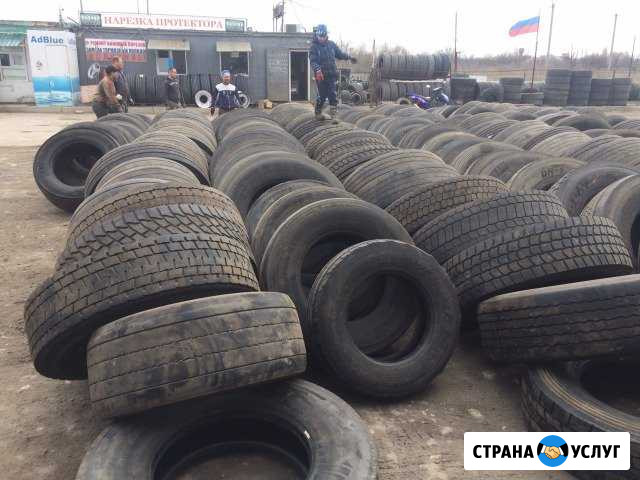 Грузовой шиномонтаж 24 часа Волгоград - изображение 1