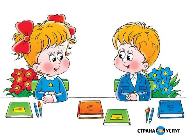 Репетитор начальных классов Энгельс - изображение 1