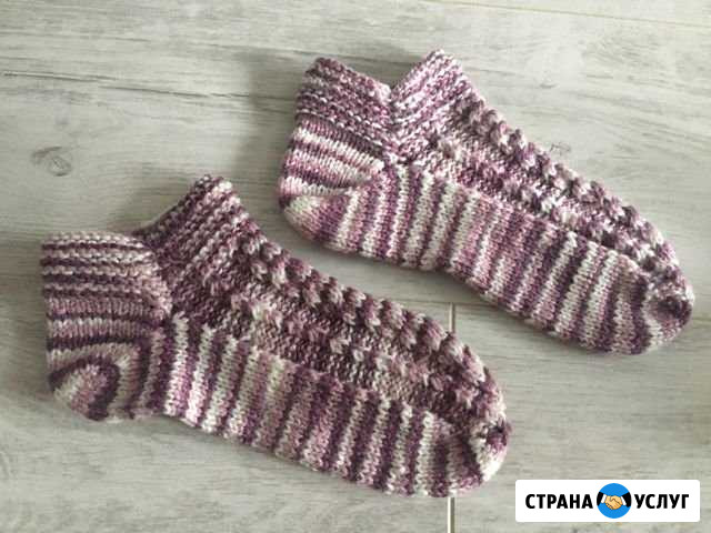 Следки-тапочки Киров - изображение 1
