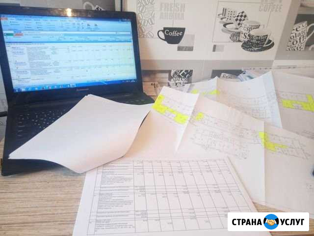 Составление сметной документации Челябинск - изображение 1
