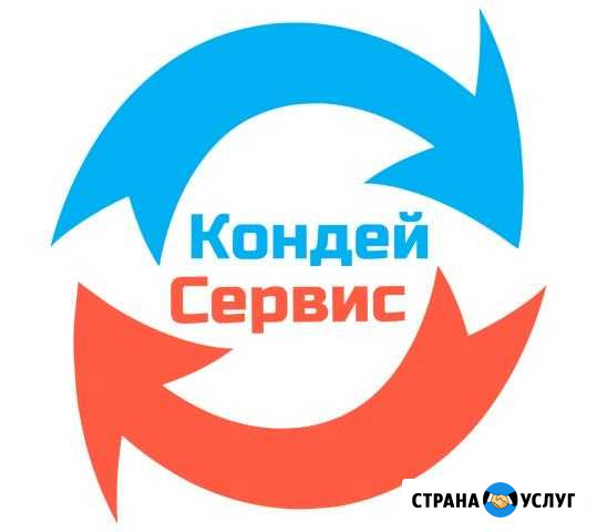 Установка кондиционеров Севастополь - изображение 1