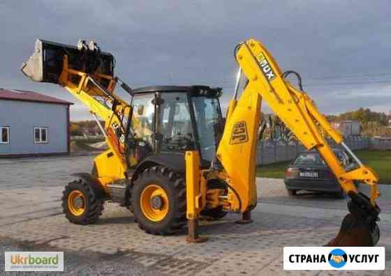 Аренда эскаватора - погрузчика JCB с гидромолотом Самара