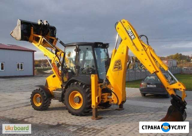 Аренда эскаватора - погрузчика JCB с гидромолотом Самара - изображение 1