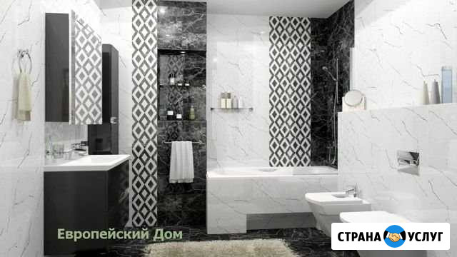 Ремонт ванной (коллекция плитки Помпеи 7с) Архангельск - изображение 1