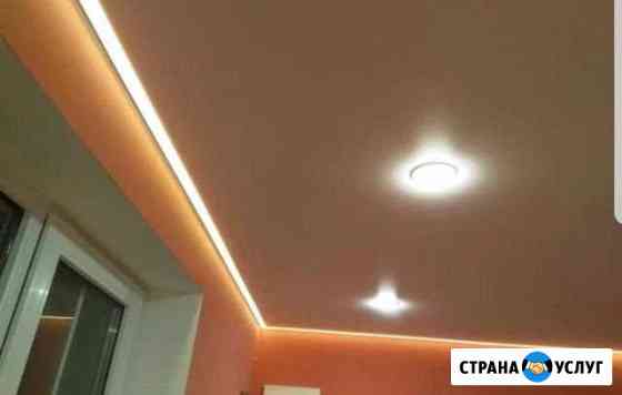 Натяжные потолки Люберцы