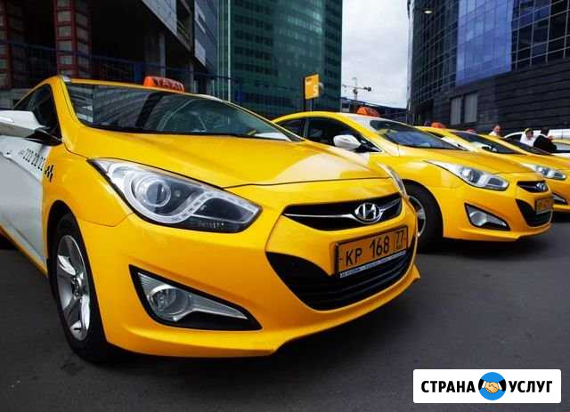 Аренда авто под такси без залога и депозита Москва - изображение 1