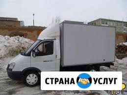 Грузоперевозки Бийск