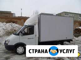 Грузоперевозки Бийск - изображение 1