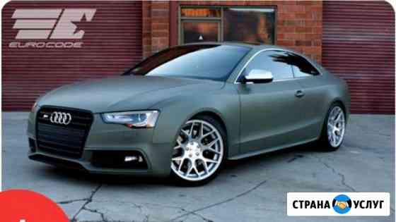 Чип тюнинг Ауди, audi, Фольцваген, Шкода, Сеат, По Воронеж