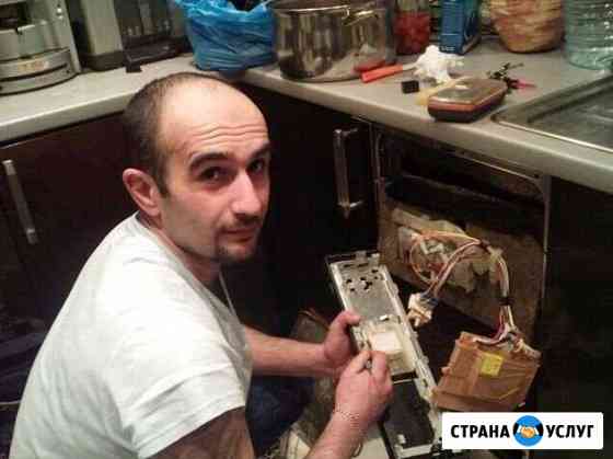 Ремонт холодильников, морозилок с выездом на дом Екатеринбург