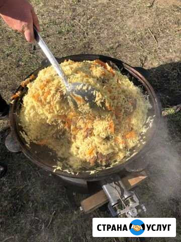 Услуги повара. Вкусный плов на заказ и не только Воронеж - изображение 1