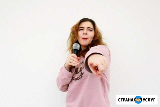 Уроки вокала уроки гитары взрослым и детям Санкт-Петербург - изображение 1