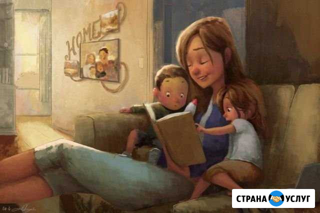 Няня на час Каспийск - изображение 1