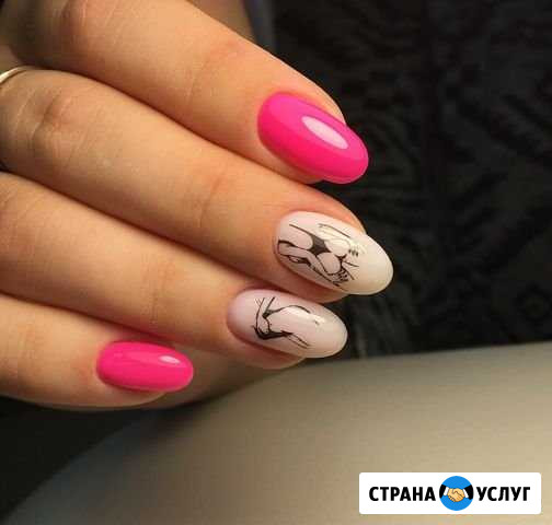 Маникюр с покрытием гель лак Ярославль - изображение 1
