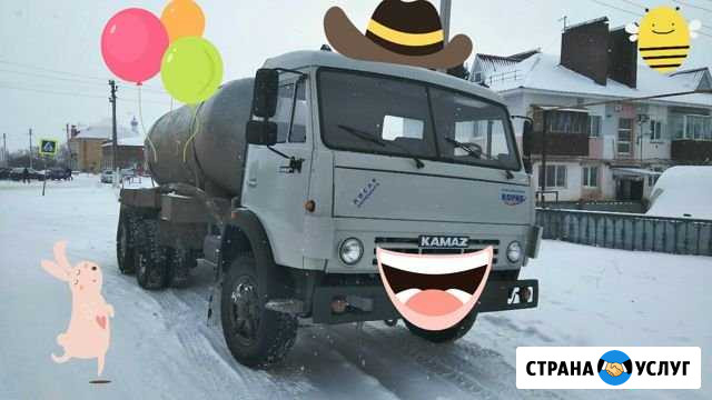 Откачка. Ассенизатор Русский Акташ - изображение 1