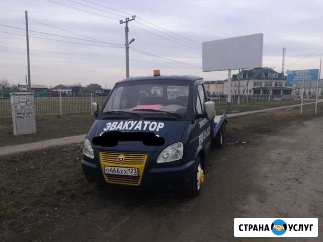 Эвакуатор Краснодарский край Славянск на Кубани Славянск-на-Кубани - изображение 1