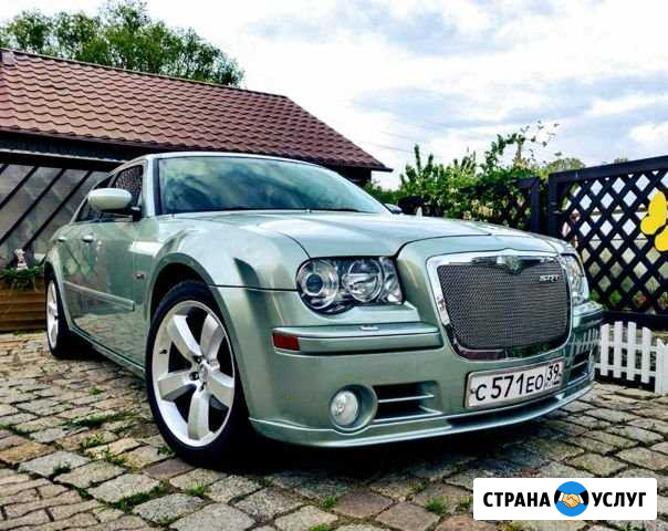 Автомобиль на свадьбу Гусев - изображение 1