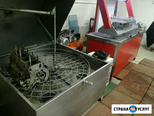 Токарь Шлифовка расточка опрессовка Чита - изображение 1