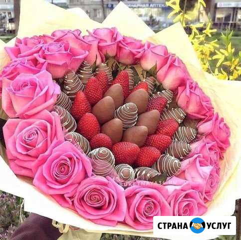 Съедобные букеты Волгоград - изображение 1